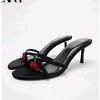 eleganceepuree