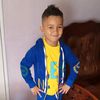 Ouiam Firas