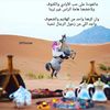 fahadf8838