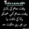 dy27i3l62u3i