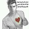 thespecialboythespecial3