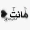 ahmad_shaheen_511