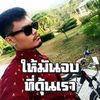 mouycoke_1234