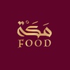 مكه فود | Makkahfood