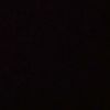 sude1726738