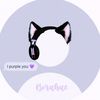 🎀𝐓𝐰𝐢𝐧𝐤𝐥𝐞 𝐄𝐫𝐢𝐧🎀