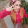 elenaortega3286