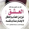 ahmedkhudair140