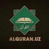 بسم الله الرحمن الرحيم☝