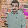 asif.sikhani