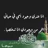 khadijaakaba