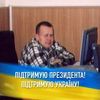 sergeysavelenko