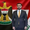 orasalhamed
