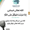 janiman1212