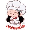 chefcondominium