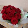 roza_13.04.84