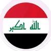 ihsanaltaie6