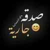 المـصـمم زيــد