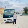 nehadkoye0