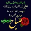 abdelrahemrazuk
