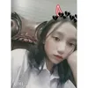 chwu.lonei