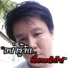 kornniphon