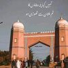mshahzad7878