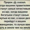 dalelkhan89