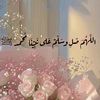 bothaina680