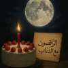 user1187869854368