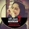 noura.95at