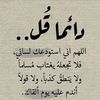 kh_almasri_04