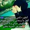 amounabrahim333