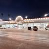 فخامة الخليج للمفروشات