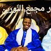 mamecheikhdiop03