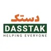 Dasstak