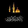 syeda_fatima_bukhari567