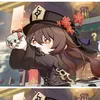 anzoro_hutao