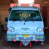 sfaisalgujjar7298