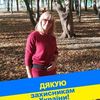 olenagavrilyuk1