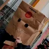koseineko_