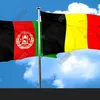 nederlandsmetgabin