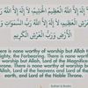 bahrain.wahad