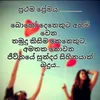 ashvidanapathirana7