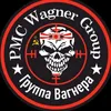 russia_wagner_group_fan
