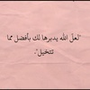 aboooy_an34