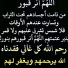 ahmed2212212212888