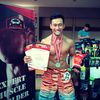 redian_aga17