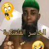 arabe028