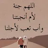 ffla38